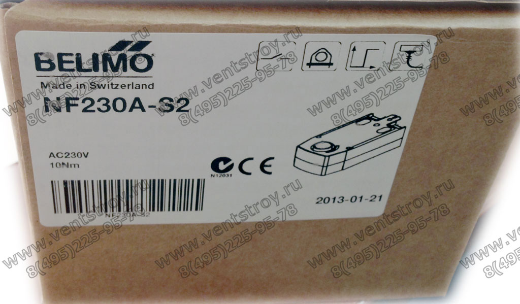 Комплектация электропривода воздушной заслонки Belimo NF230A-S2 - упаковка